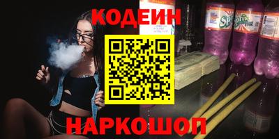 круглые Канаш