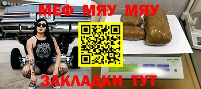 круглые Канаш
