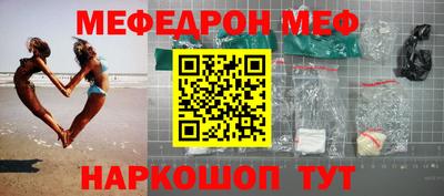 круглые Канаш