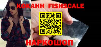 круглые Канаш