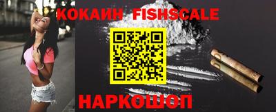 ALPHA-PVP Камышлов
