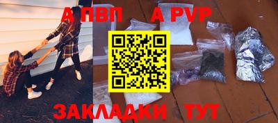круглые Канаш