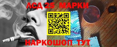 круглые Канаш