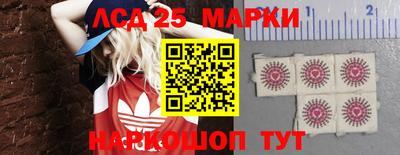 синтетический гашиш Кандалакша