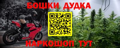 ALPHA-PVP Камышлов