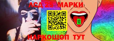 ALPHA-PVP Камышлов