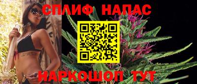 ALPHA-PVP Камышлов