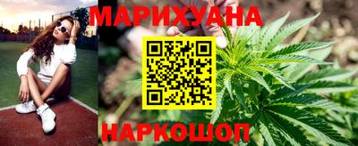 круглые Канаш