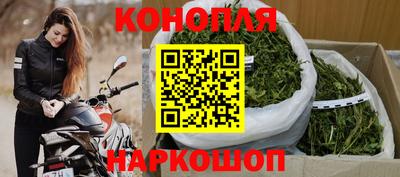 круглые Канаш