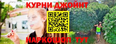 синтетический гашиш Кандалакша