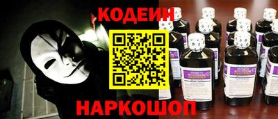 круглые Канаш