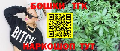 ALPHA-PVP Камышлов