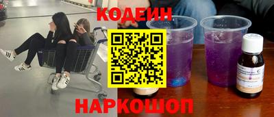 ALPHA-PVP Камышлов