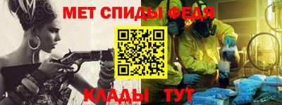 синтетический гашиш Кандалакша