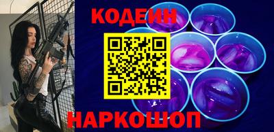 круглые Канаш