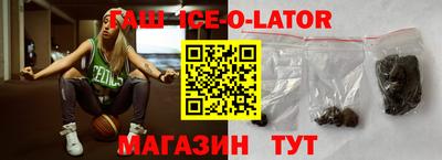 ALPHA-PVP Камышлов