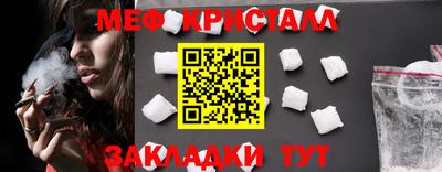 круглые Канаш