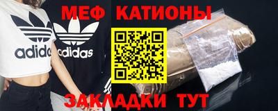 круглые Канаш