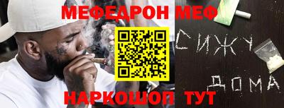 круглые Канаш