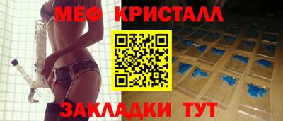 ALPHA-PVP Камышлов