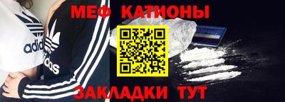 ALPHA-PVP Камышлов