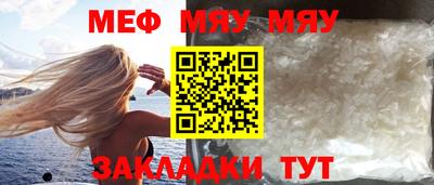 ALPHA-PVP Камышлов