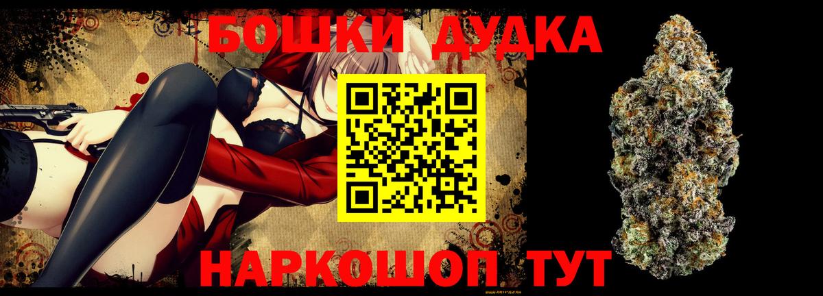 МДМА Кунгур